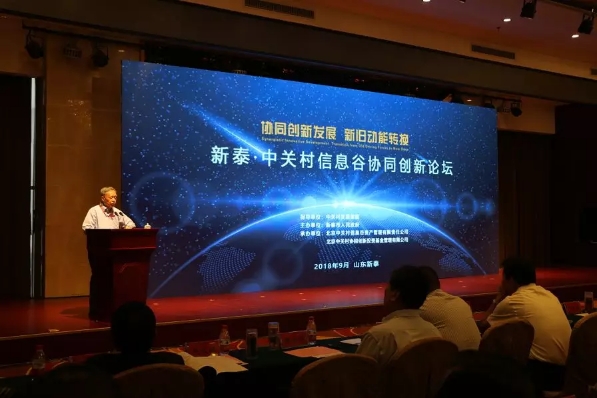 &#29699;&#36895;&#20307;&#32946;&#40;&#20013;&#22269;&#41;&#23448;&#26041;&#32593;&#31449;&#45;&#119;&#101;&#108;&#99;&#111;&#109;&#101;